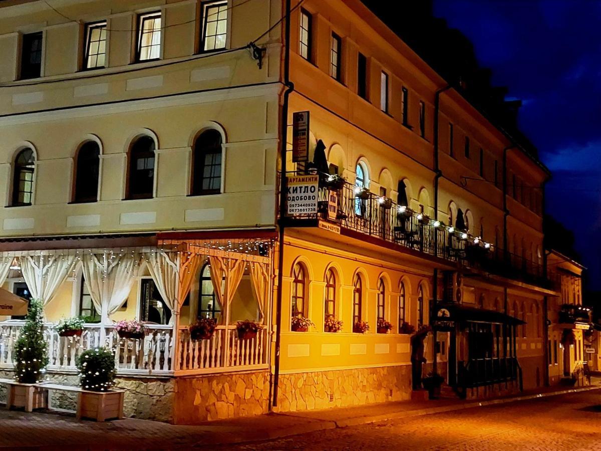 Apartments U Ratushi Kamianets-Podilskyi Exterior photo